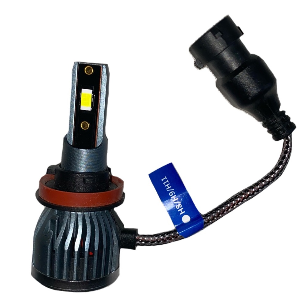 H8/H9/H11 Bulb 6500K Cold White Light with 60,000 Hours Life, 1PC